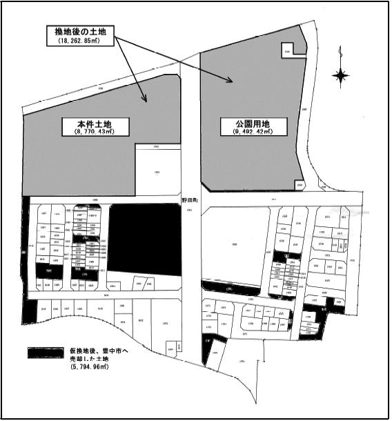 図表2-4　野田地区における換地後の土地の位置図等　画像