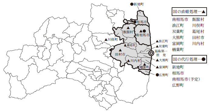 国の直轄処理及び代行処理が行われている区域を含む市町村