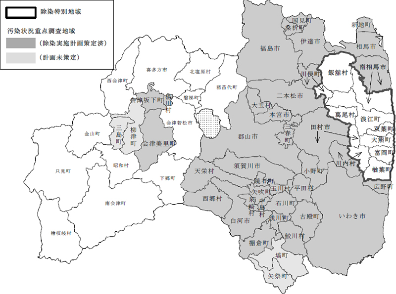 図36　福島県内の除染特別地域及び汚染状況重点調査地域（平成26年9月末現在）　画像